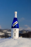 HACHIDORI SAKE DINNER